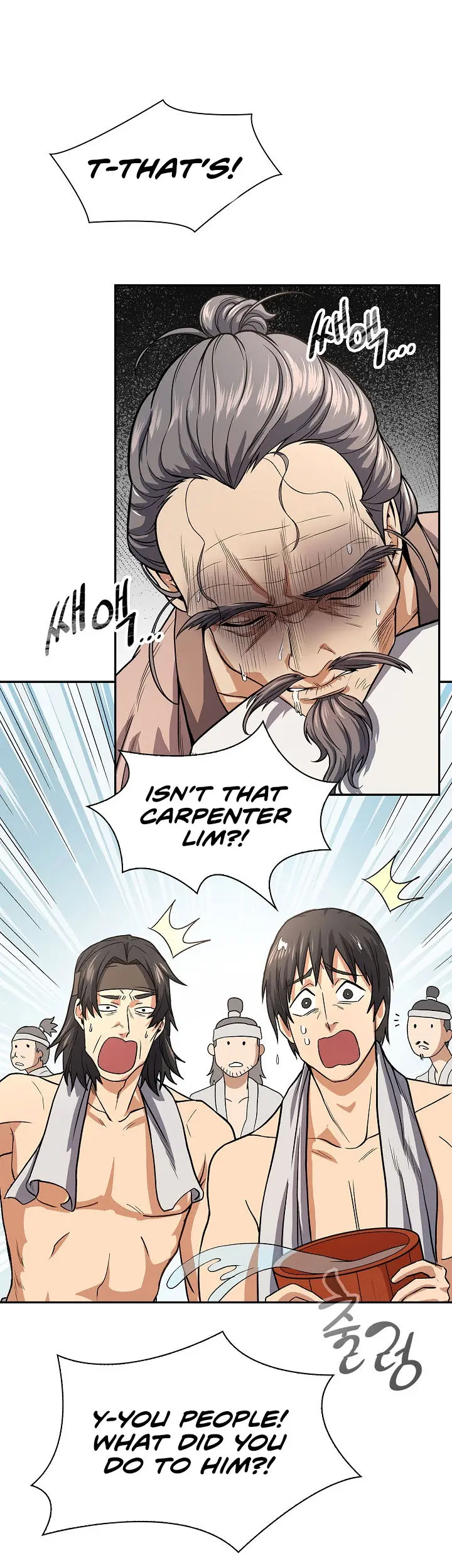 Storm Inn Caabbb Chapter 20 - Page 32