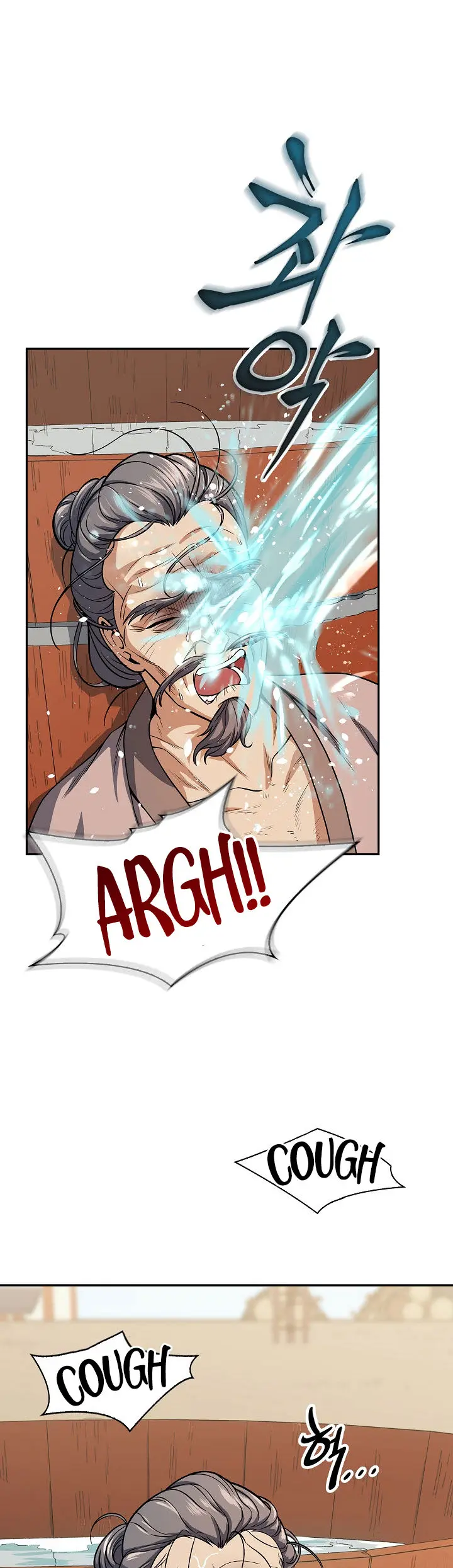 Storm Inn Caabbb Chapter 20 - Page 35