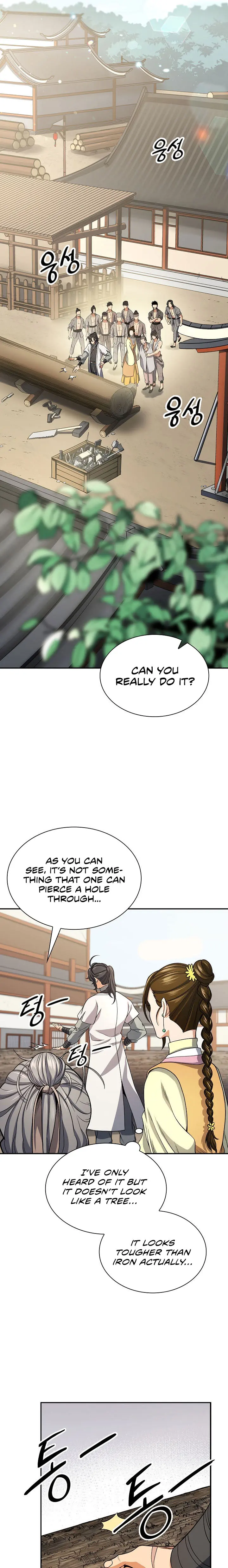 Storm Inn Caabbb Chapter 21 - Page 13