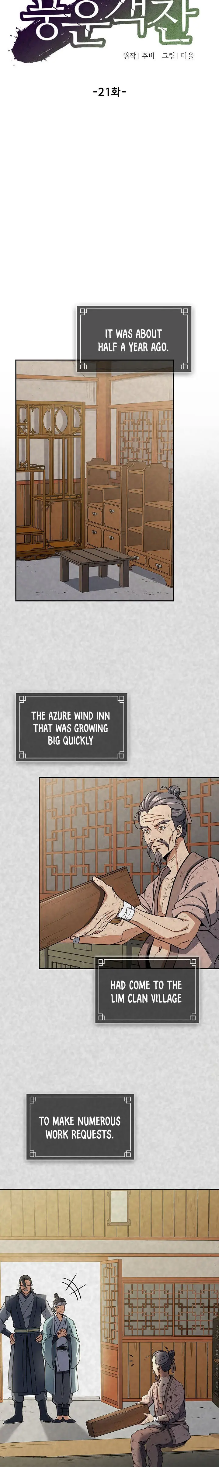 Storm Inn Caabbb Chapter 21 - Page 4
