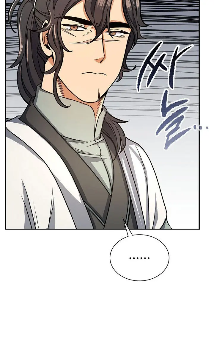 Storm Inn Caabbb Chapter 23 - Page 23