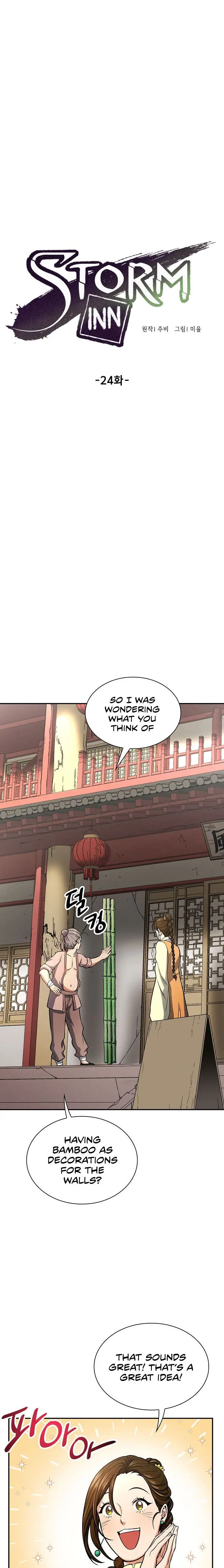 Storm Inn Caabbb Chapter 24 - Page 10