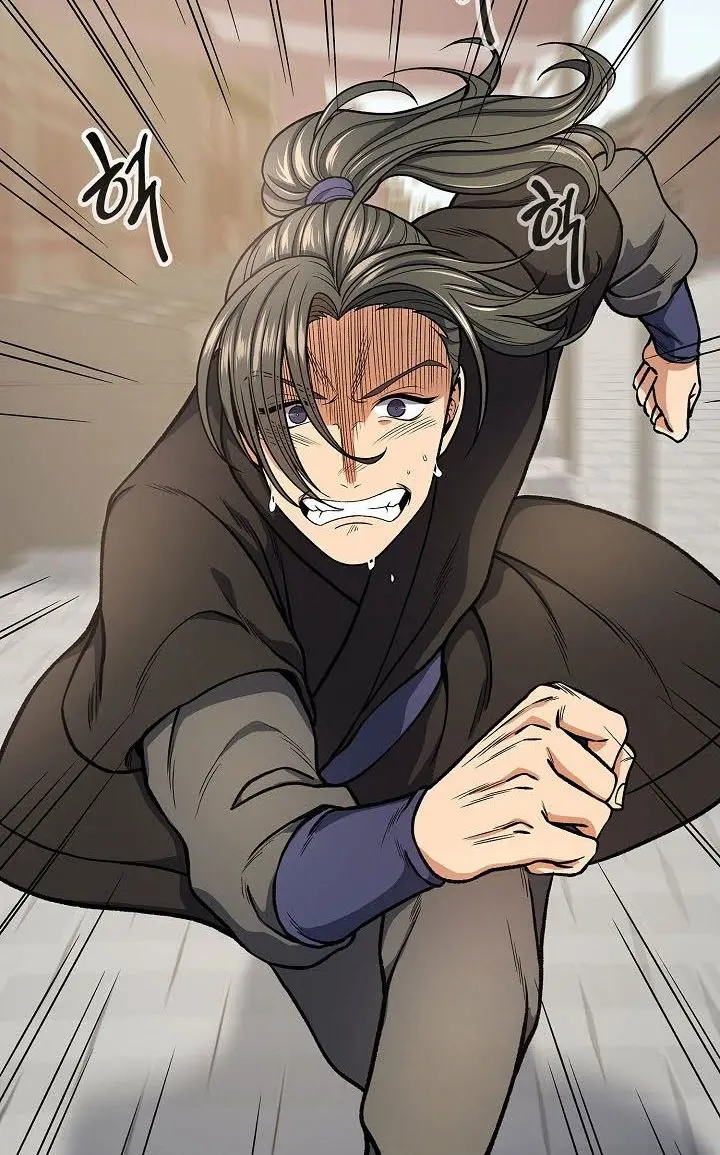 Storm Inn Caabbb Chapter 24 - Page 22