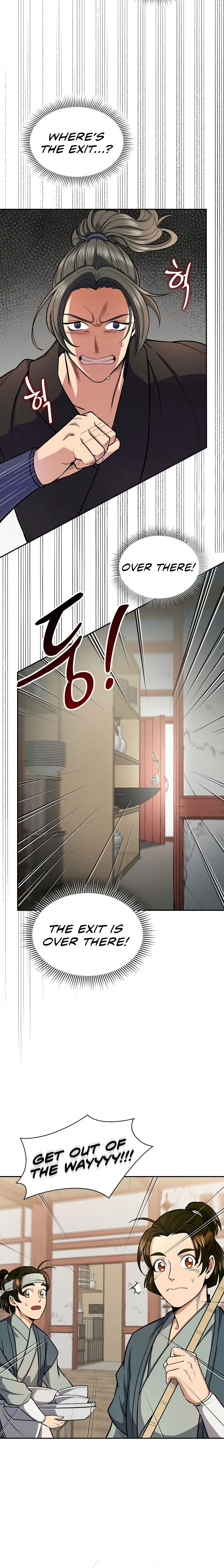 Storm Inn Caabbb Chapter 26 - Page 2