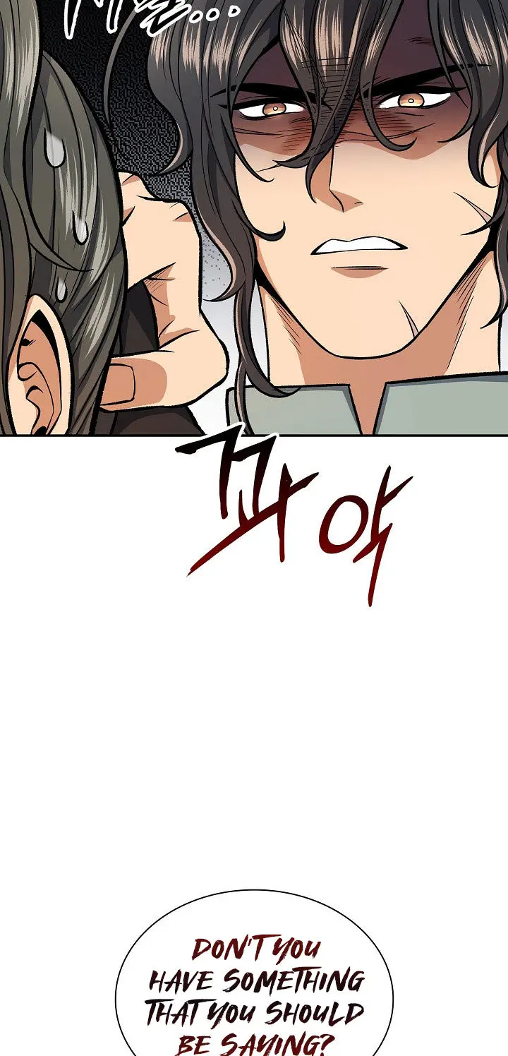 Storm Inn Caabbb Chapter 26 - Page 23