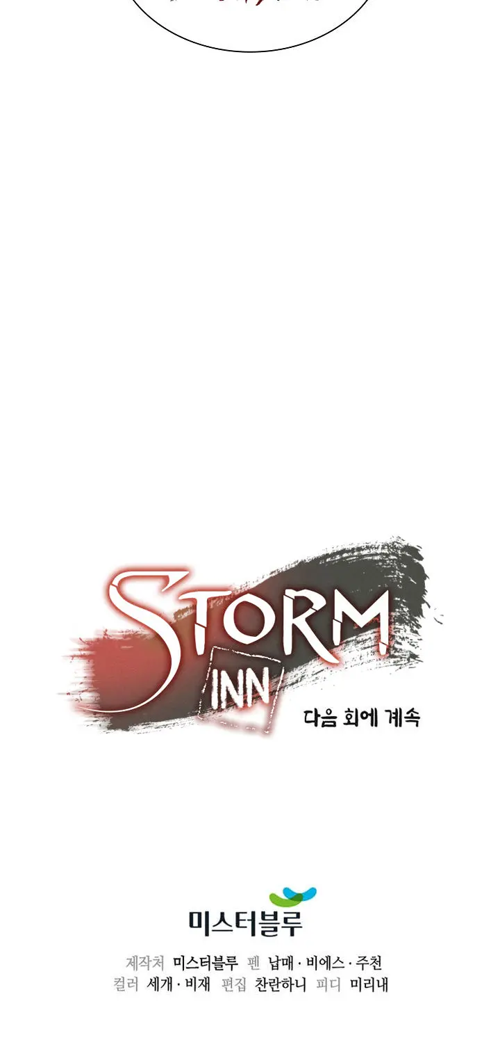 Storm Inn Caabbb Chapter 26 - Page 24