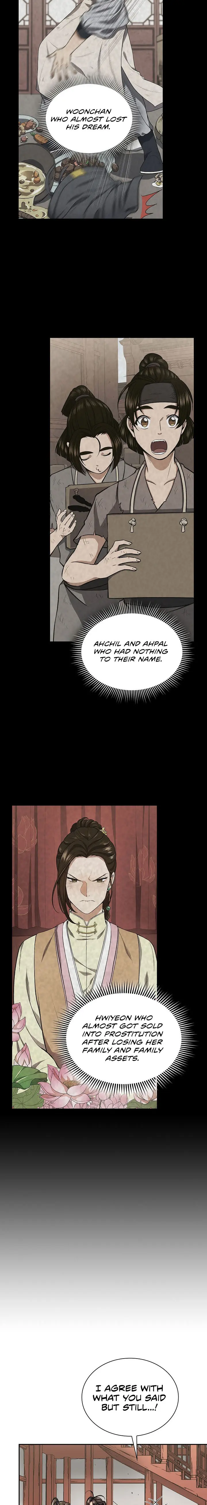 Storm Inn Caabbb Chapter 28 - Page 2