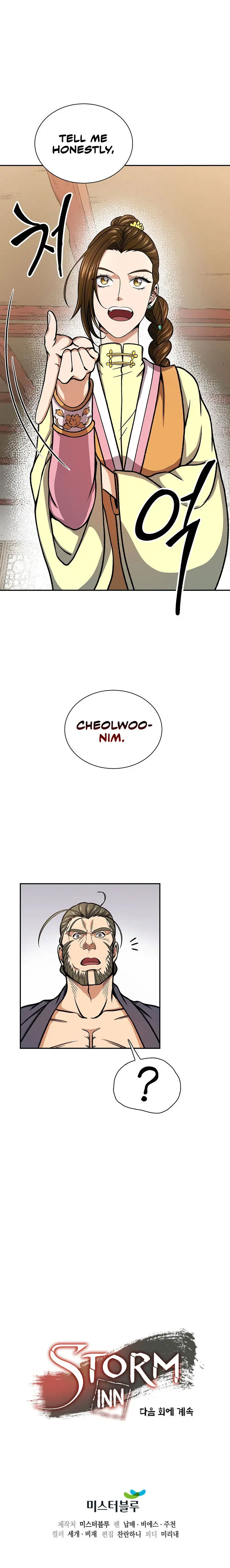 Storm Inn Caabbb Chapter 28 - Page 20