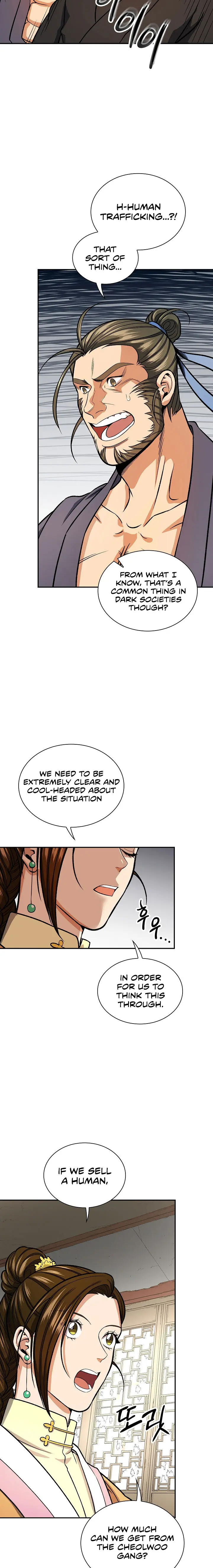 Storm Inn Caabbb Chapter 29 - Page 2