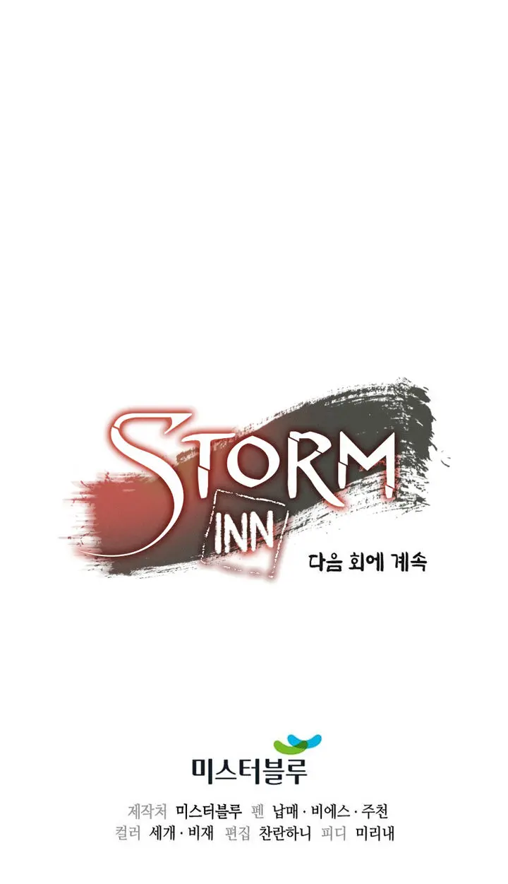 Storm Inn Caabbb Chapter 29 - Page 24