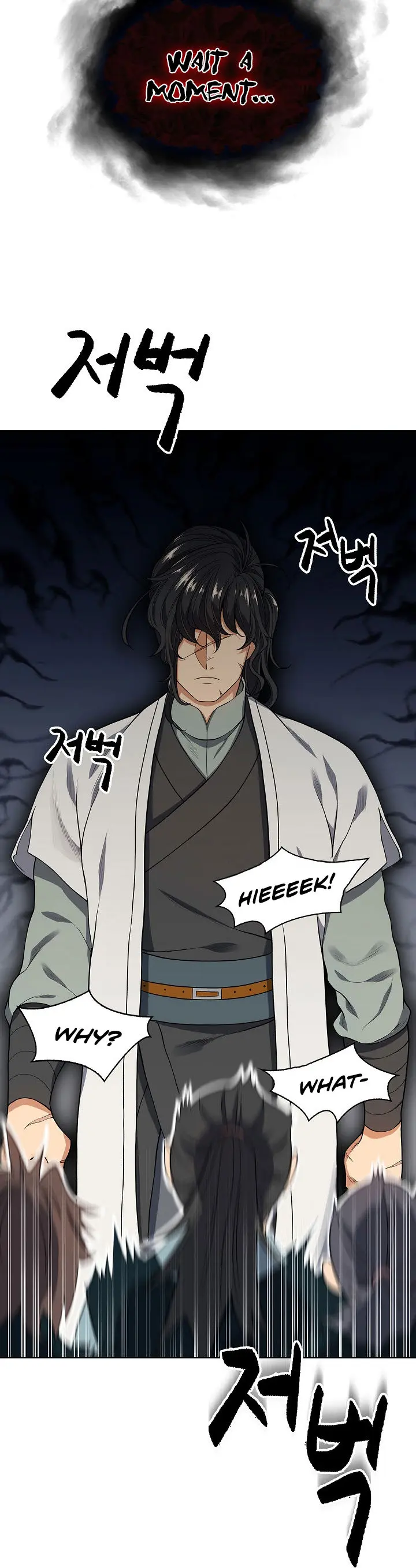 Storm Inn Caabbb Chapter 3 - Page 20
