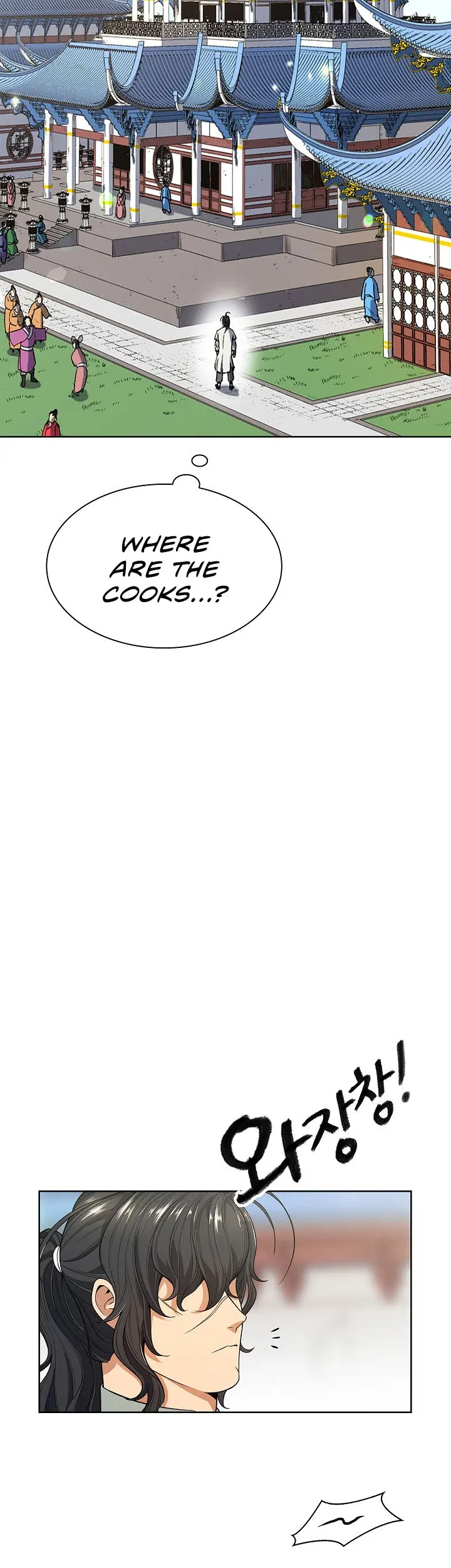 Storm Inn Caabbb Chapter 3 - Page 32
