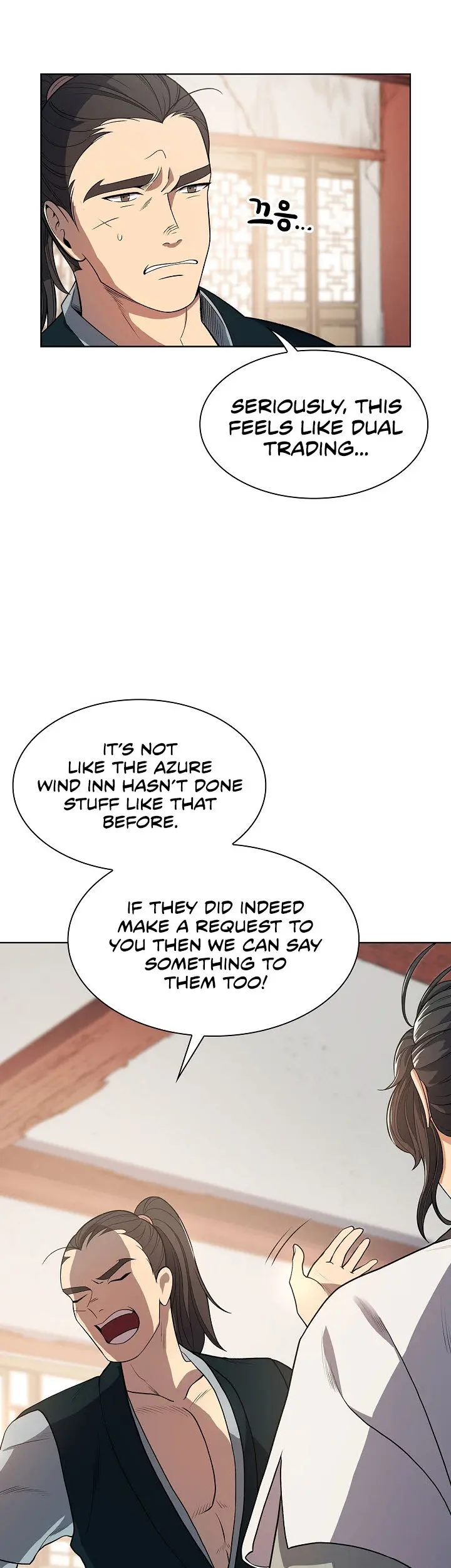 Storm Inn Caabbb Chapter 3 - Page 5