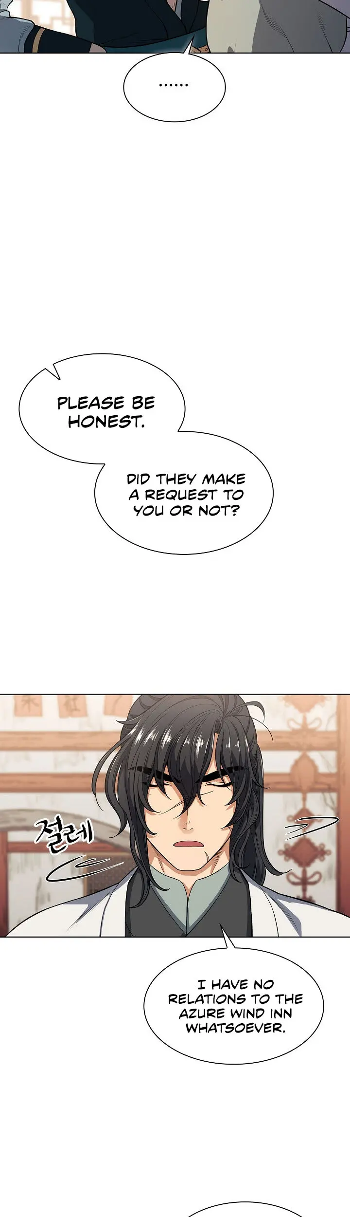 Storm Inn Caabbb Chapter 3 - Page 6
