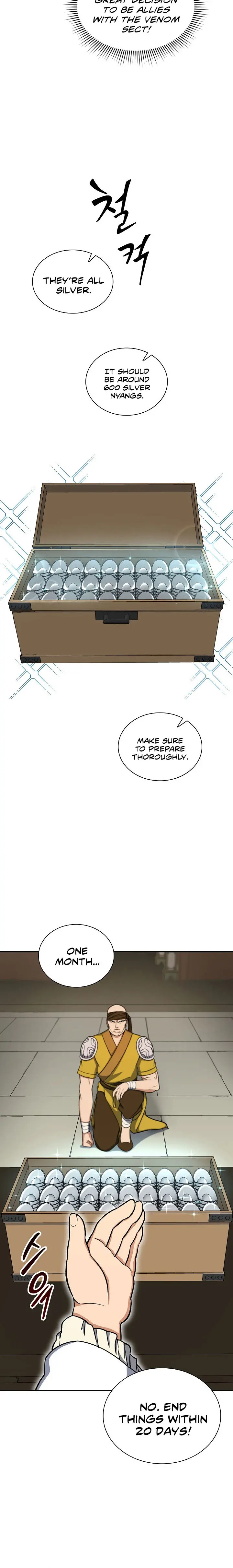 Storm Inn Caabbb Chapter 30 - Page 16