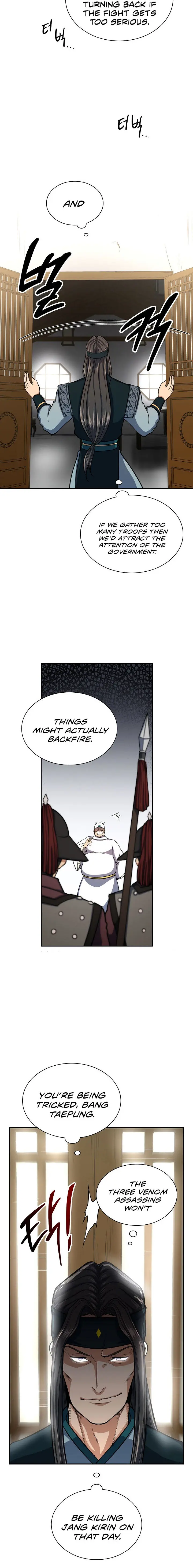Storm Inn Caabbb Chapter 30 - Page 19