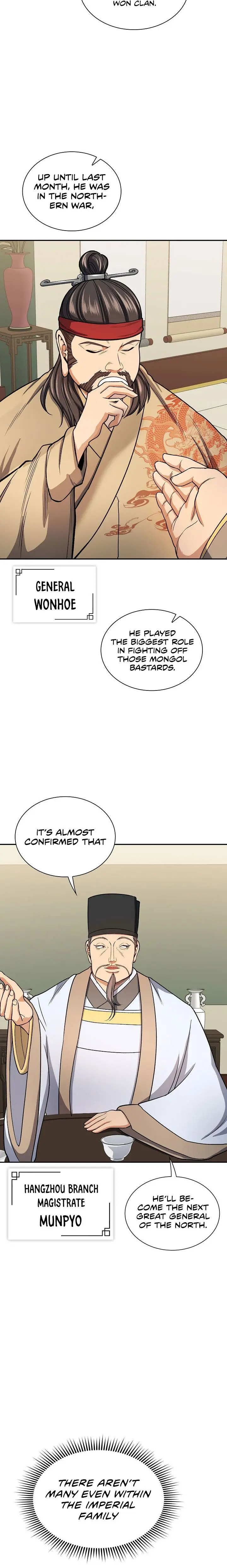 Storm Inn Caabbb Chapter 31 - Page 16