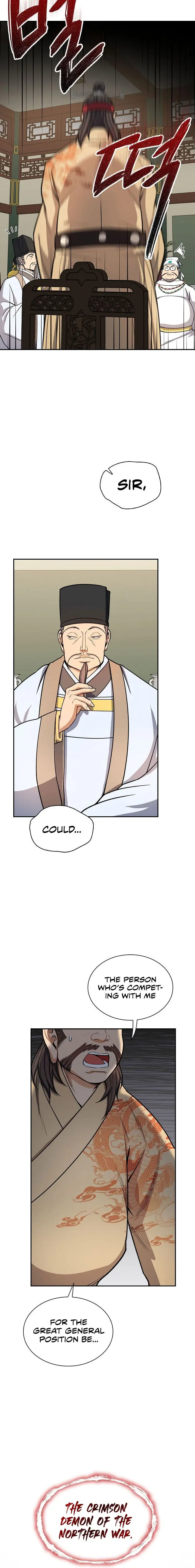 Storm Inn Caabbb Chapter 31 - Page 19
