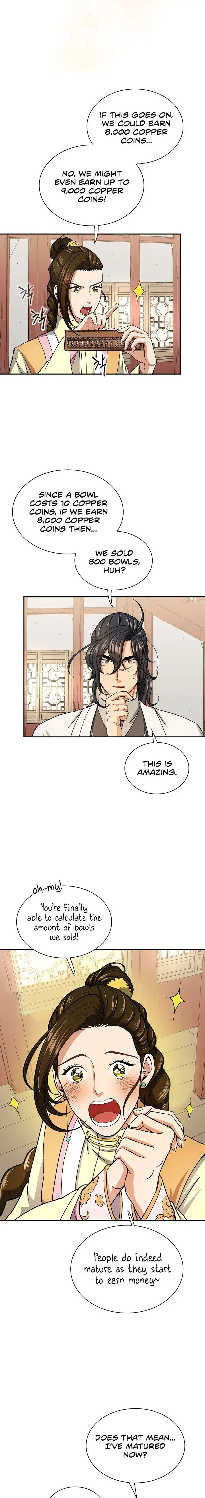 Storm Inn Caabbb Chapter 31 - Page 3