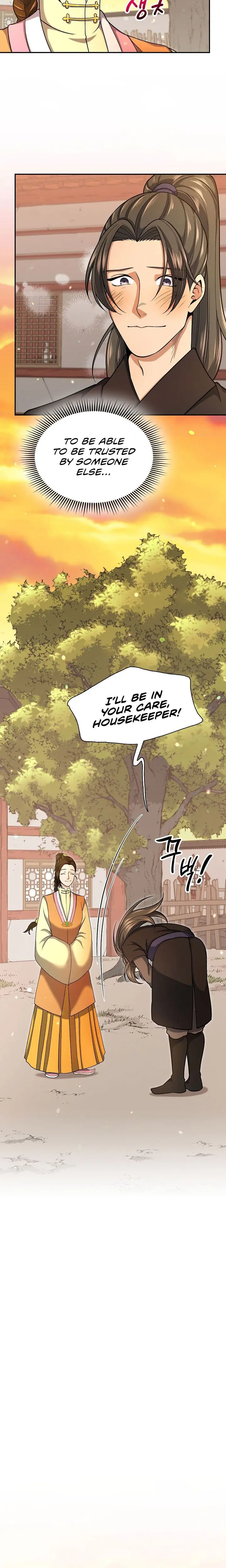 Storm Inn Caabbb Chapter 32 - Page 16