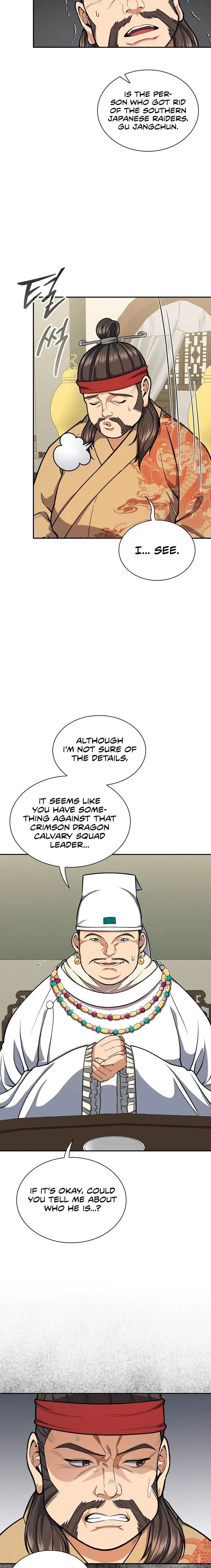 Storm Inn Caabbb Chapter 32 - Page 2