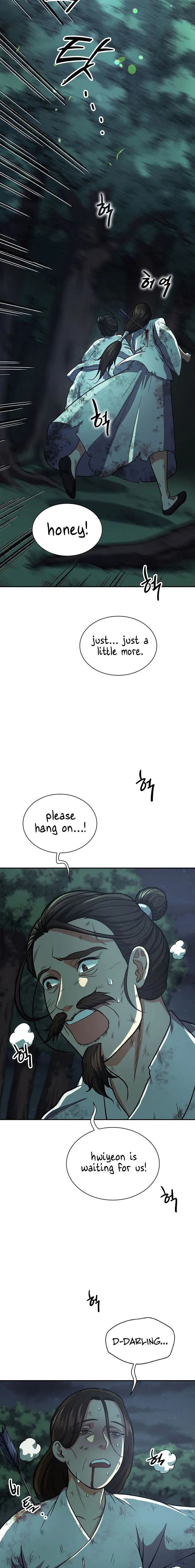 Storm Inn Caabbb Chapter 33 - Page 18