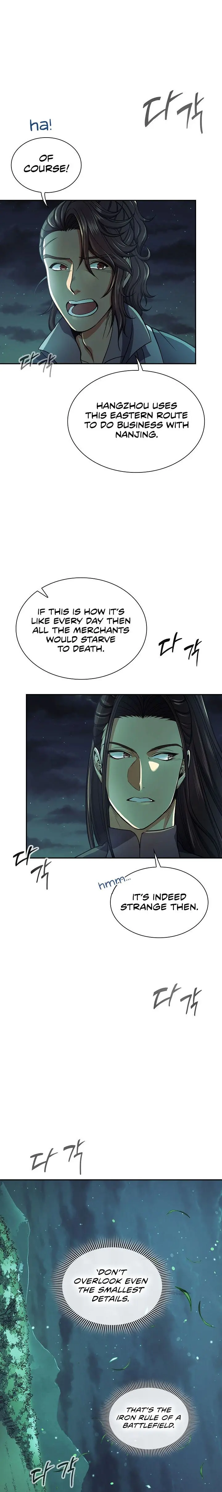 Storm Inn Caabbb Chapter 33 - Page 5