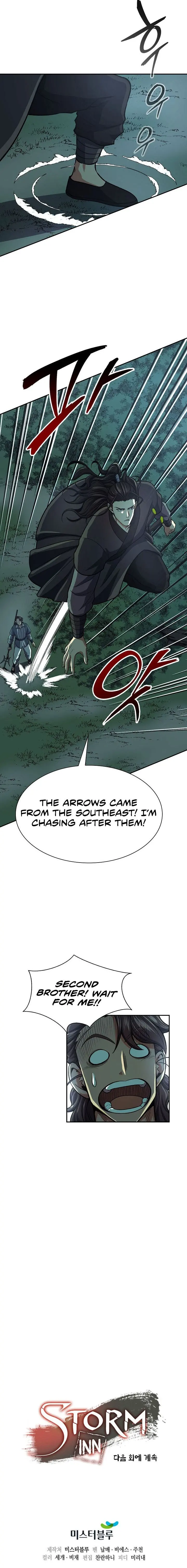 Storm Inn Caabbb Chapter 35 - Page 20