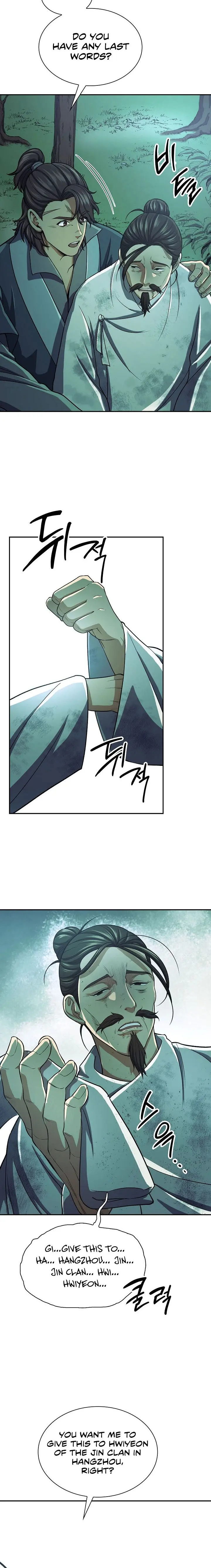 Storm Inn Caabbb Chapter 35 - Page 3