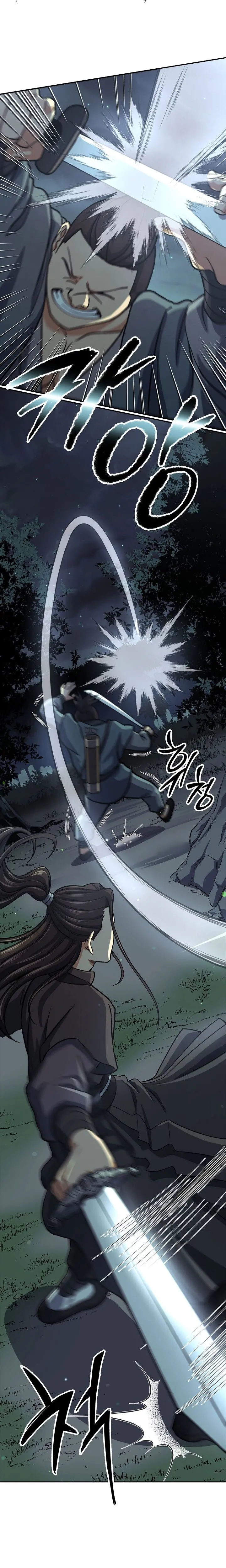 Storm Inn Caabbb Chapter 36 - Page 12