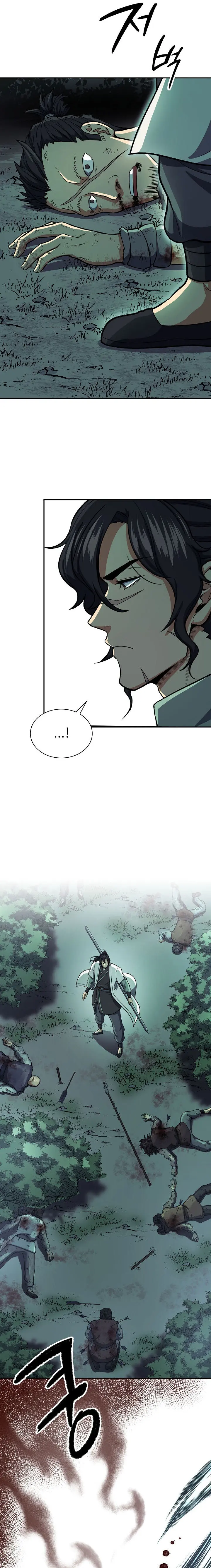 Storm Inn Caabbb Chapter 36 - Page 2