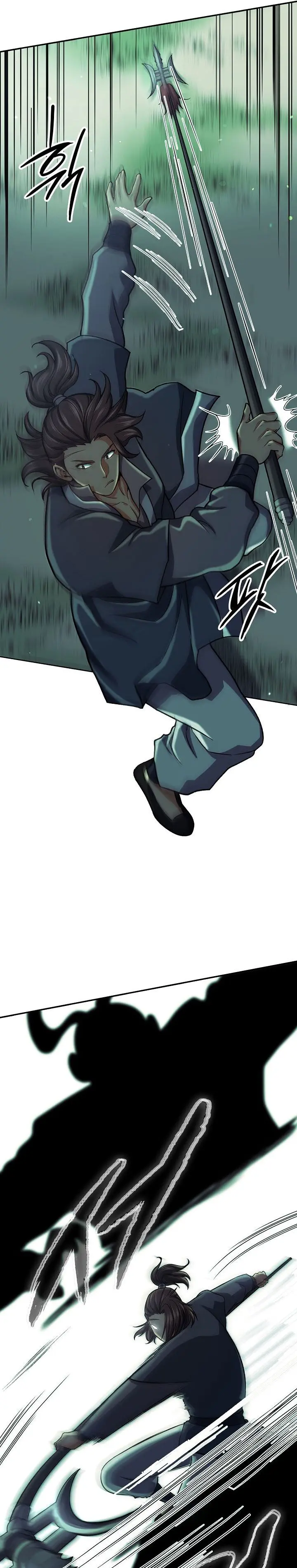 Storm Inn Caabbb Chapter 36 - Page 21