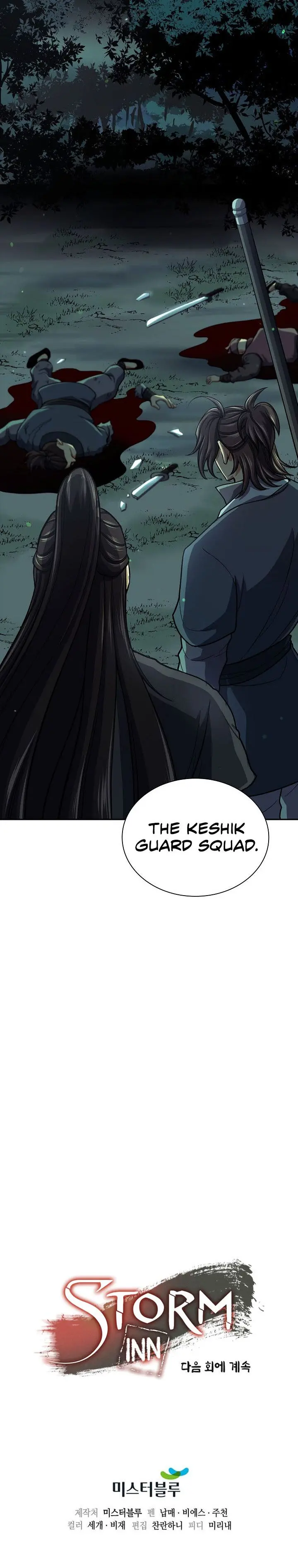 Storm Inn Caabbb Chapter 36 - Page 24