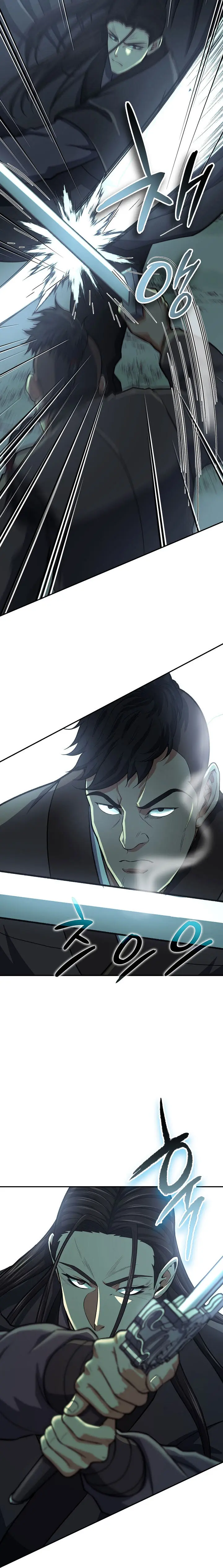 Storm Inn Caabbb Chapter 37 - Page 12