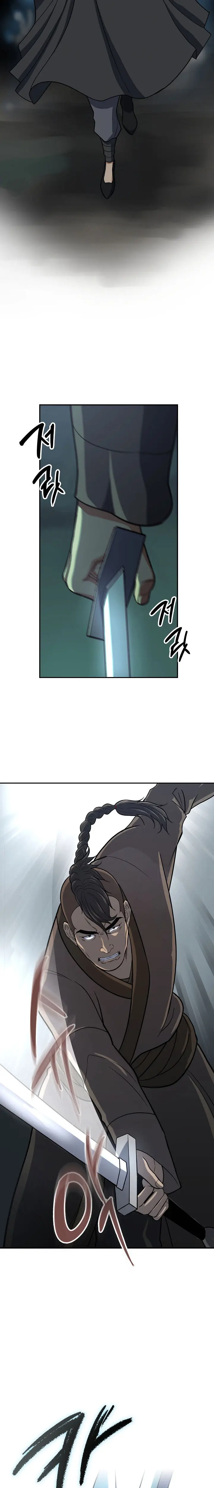 Storm Inn Caabbb Chapter 37 - Page 15