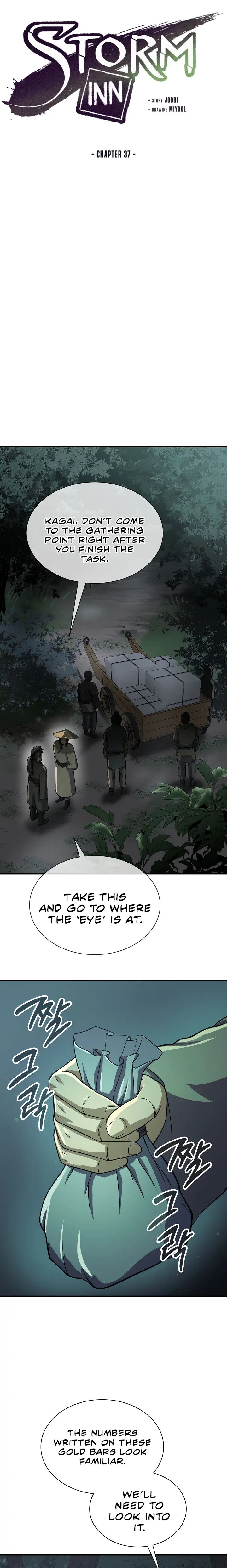 Storm Inn Caabbb Chapter 37 - Page 5