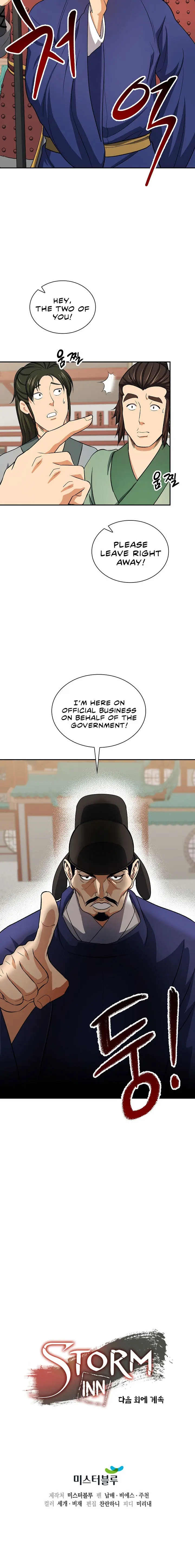 Storm Inn Caabbb Chapter 39 - Page 20