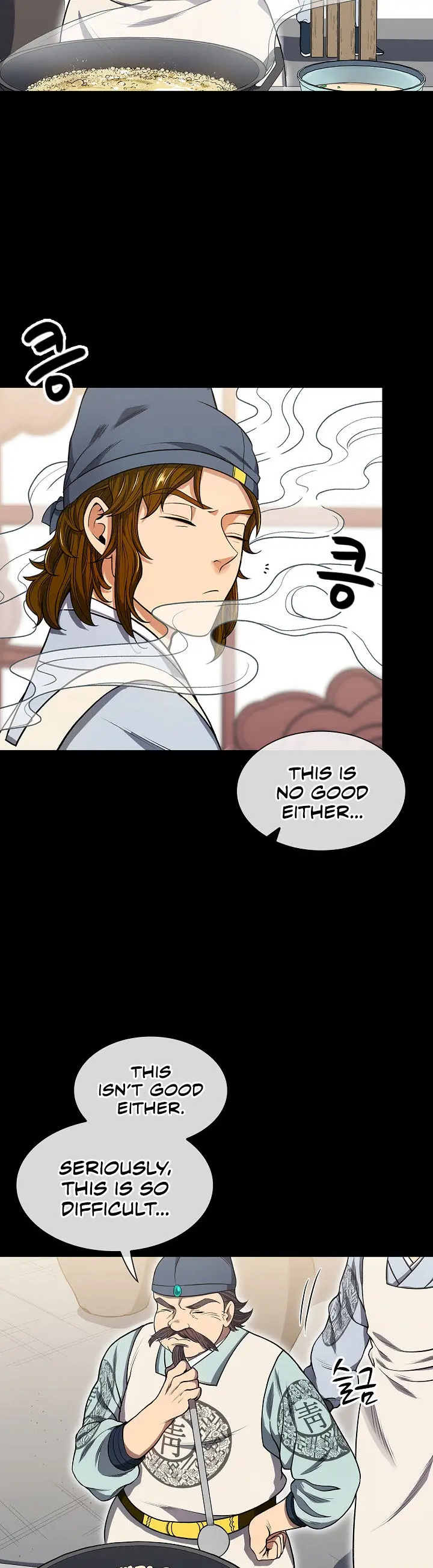 Storm Inn Caabbb Chapter 4 - Page 12