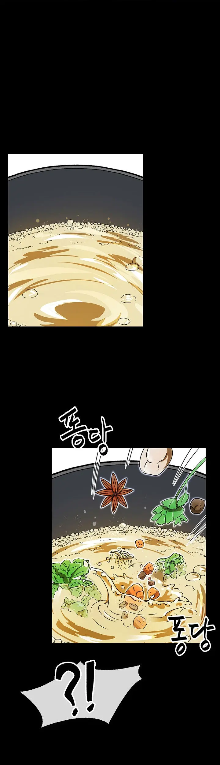 Storm Inn Caabbb Chapter 4 - Page 13