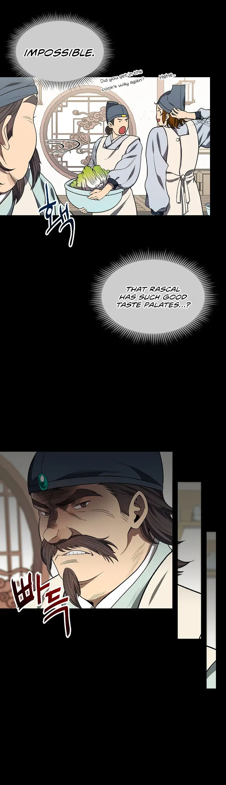 Storm Inn Caabbb Chapter 4 - Page 16