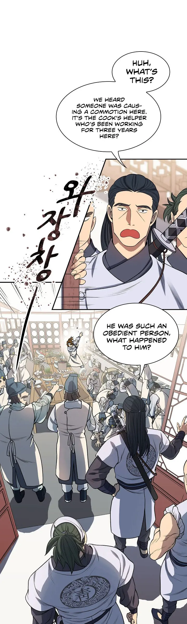 Storm Inn Caabbb Chapter 4 - Page 26