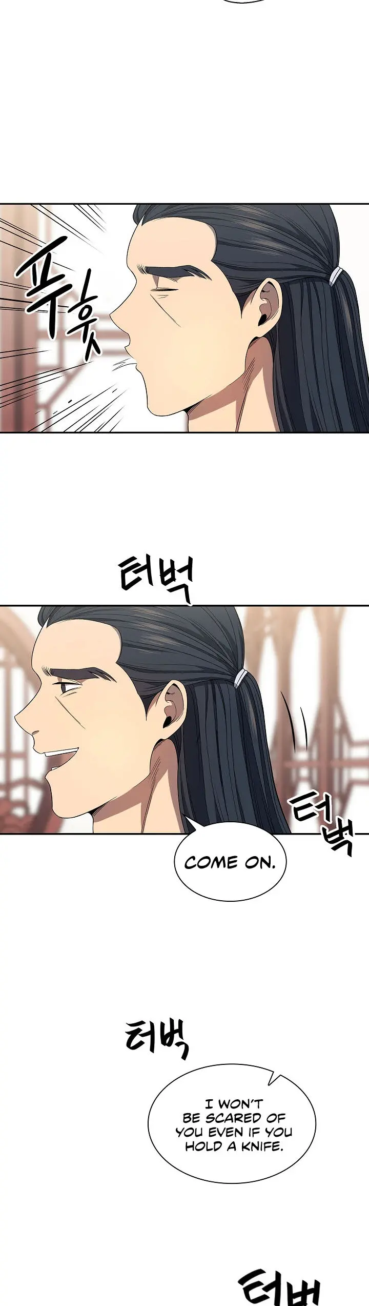 Storm Inn Caabbb Chapter 4 - Page 31