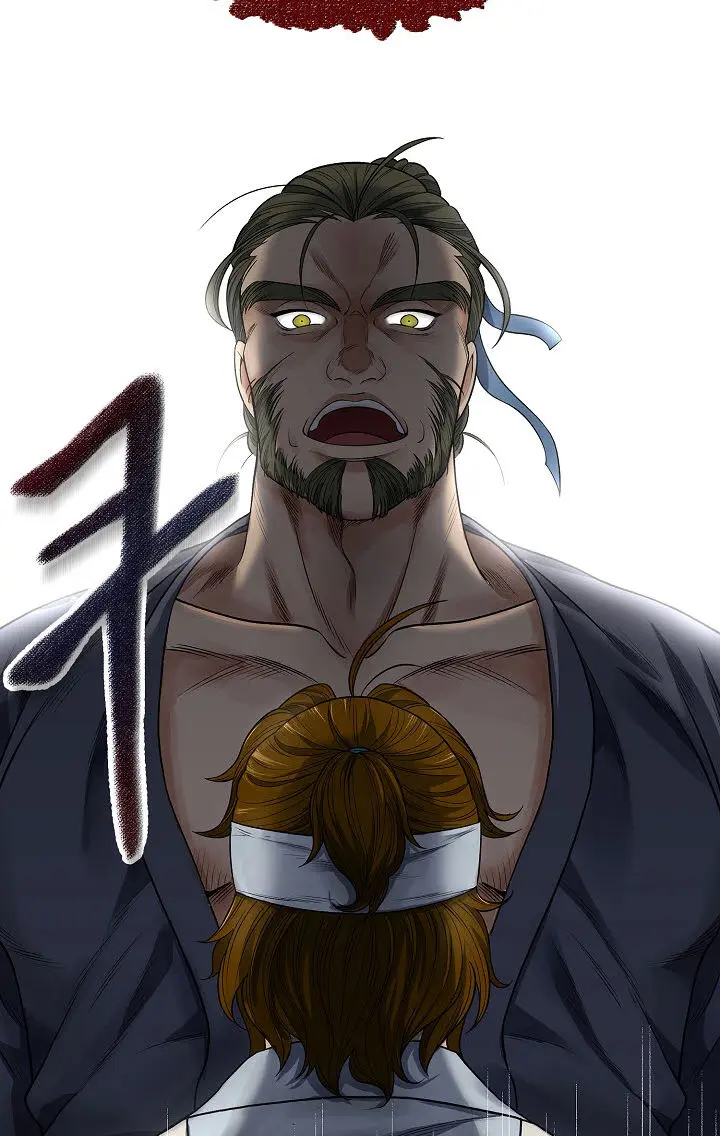 Storm Inn Caabbb Chapter 4 - Page 42