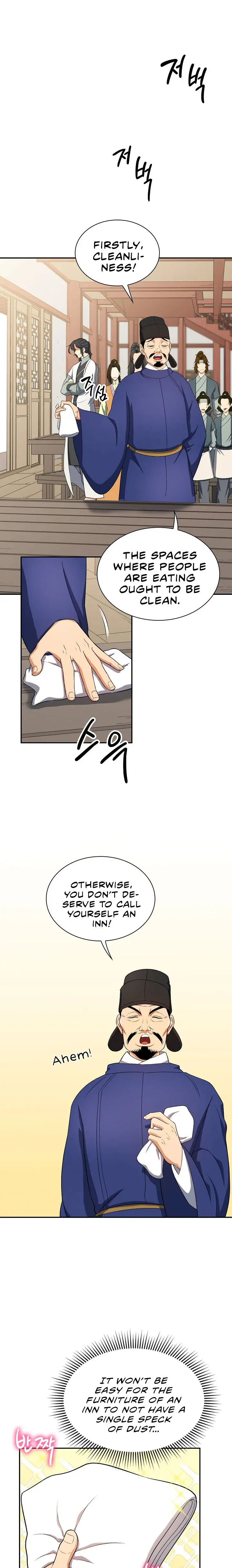 Storm Inn Caabbb Chapter 40 - Page 15