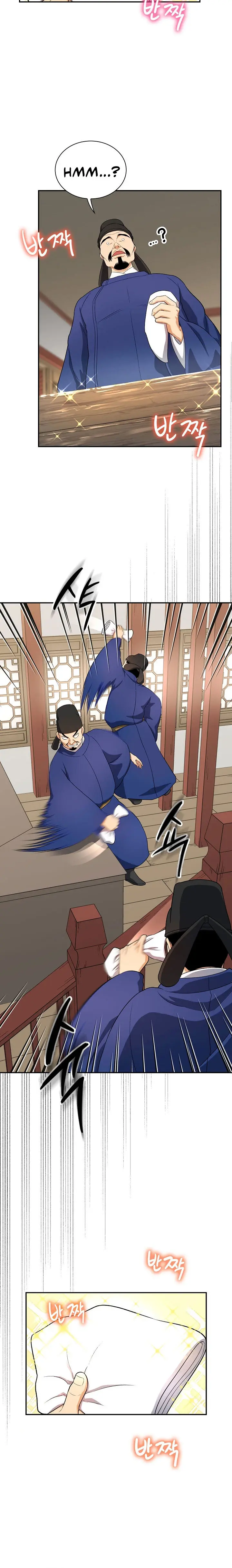 Storm Inn Caabbb Chapter 40 - Page 16