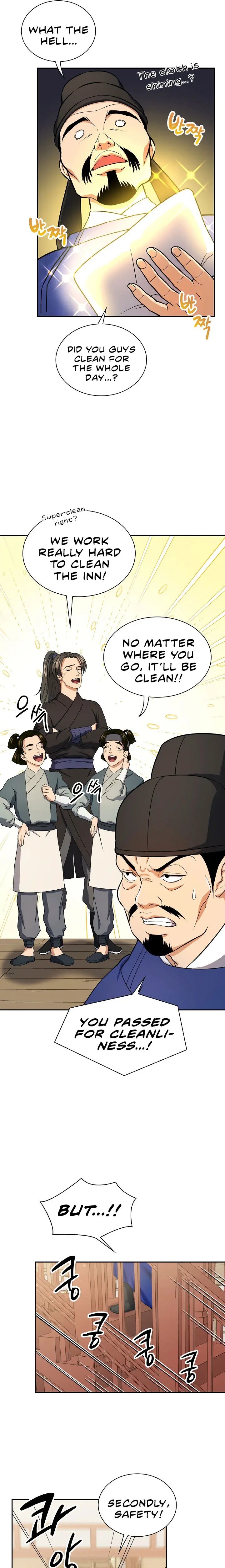 Storm Inn Caabbb Chapter 40 - Page 17