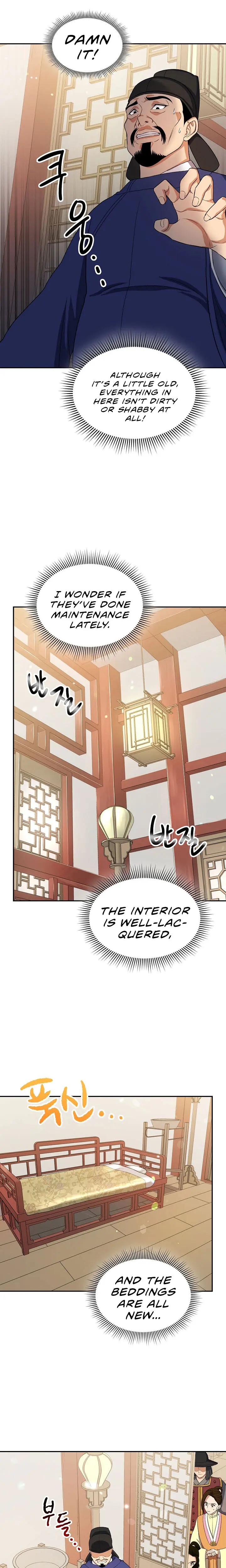 Storm Inn Caabbb Chapter 40 - Page 19