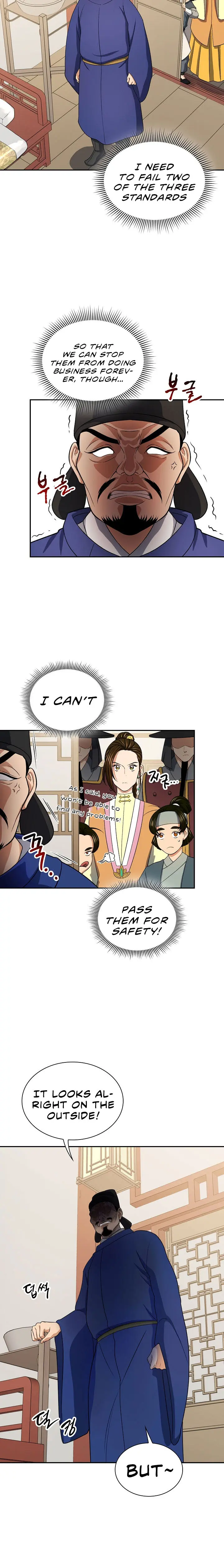 Storm Inn Caabbb Chapter 40 - Page 20