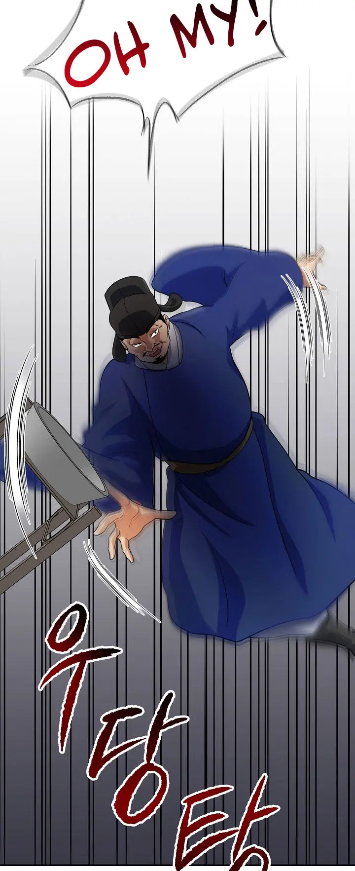 Storm Inn Caabbb Chapter 40 - Page 23