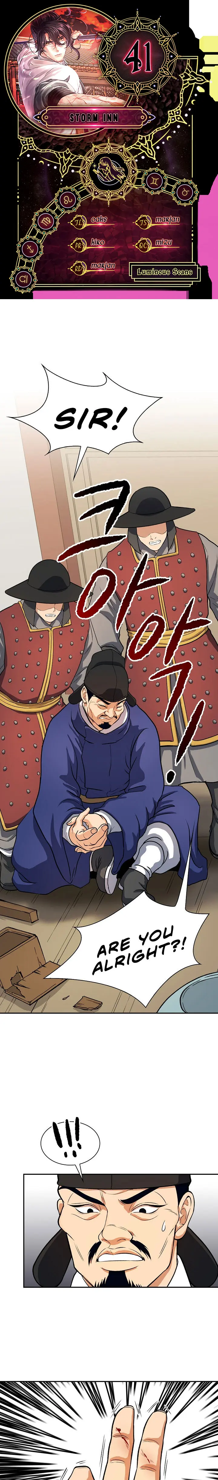 Storm Inn Caabbb Chapter 41 - Page 1